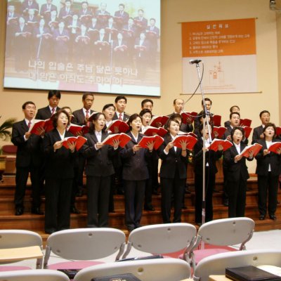 2005년 엘림찬양단 발표회 사진 2