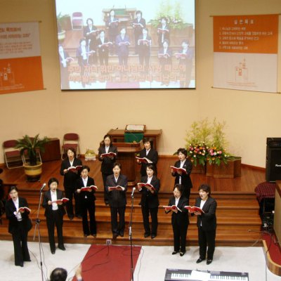 2005년 엘림찬양단 발표회 사진 5
