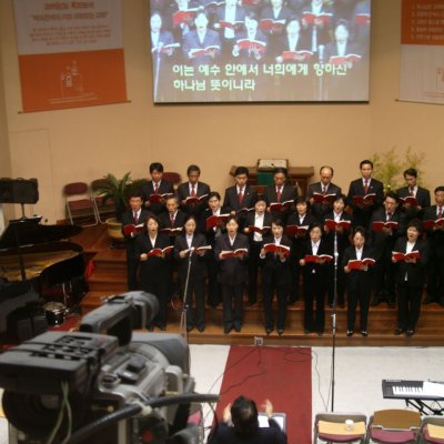 2005년 엘림찬양단 발표회 사진 10