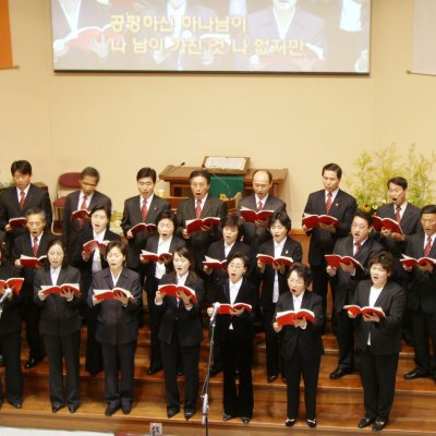2005년 엘림찬양단 발표회 사진 11