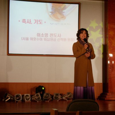 2005 워쉽 페스티발 사진 31
