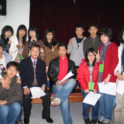 2006년 고등부 겨울수련회 준비 사진 2