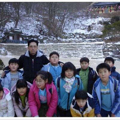 어린이 독서교실 사진 6