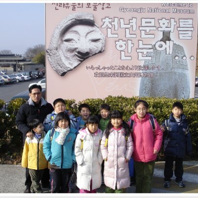 어린이 독서교실 사진 11