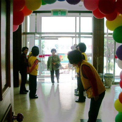 2006년 경로대학 개강 사진 8