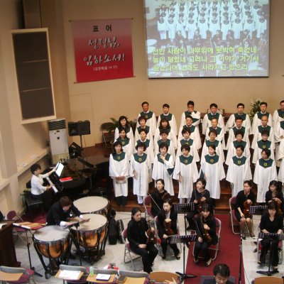 2006년 부활절기념 칸타타 (시온찬양대) 사진 3