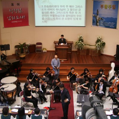 2006년 부활절기념 칸타타 (시온찬양대) 사진 15