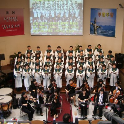 2006년 부활절기념 칸타타 (시온찬양대) 사진 33