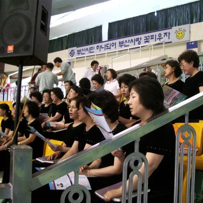 2006년 평양노회 연합운동회 사진 6