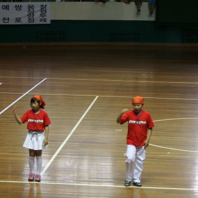 2006년 평양노회 연합운동회 사진 44