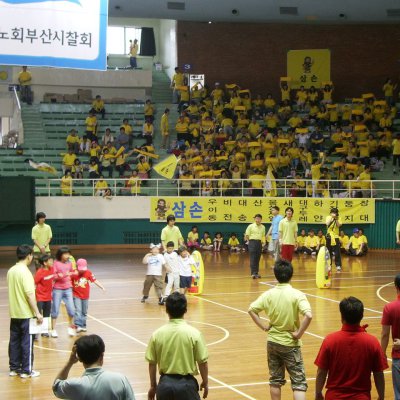 2006년 평양노회 연합운동회 사진 50