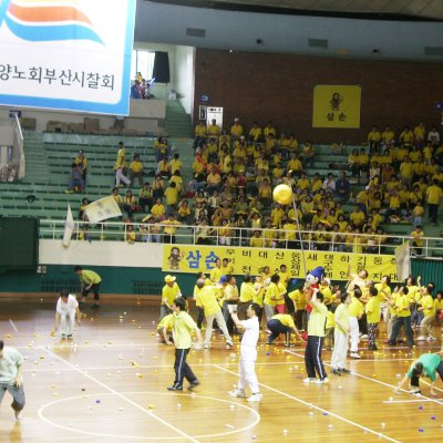 2006년 평양노회 연합운동회 사진 54