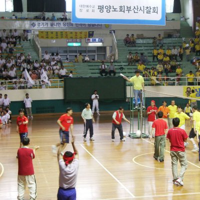 2006년 평양노회 연합운동회 사진 59