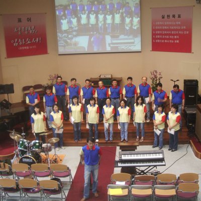 2006년 엘림찬양단 발표회 사진 12
