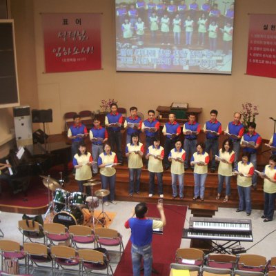 2006년 엘림찬양단 발표회 사진 13