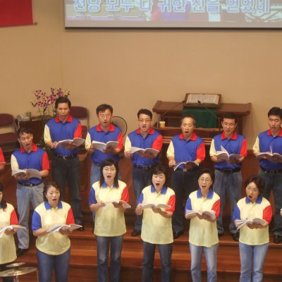 2006년 엘림찬양단 발표회 사진 15