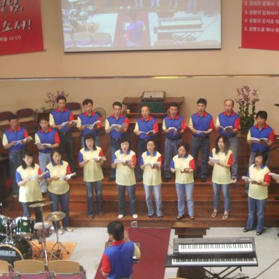 2006년 엘림찬양단 발표회 사진 19