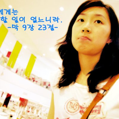 2006년 태국 단기선교 사진 66