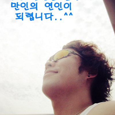 2006년 태국 단기선교 사진 67