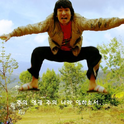 2006년 태국 단기선교 사진 68