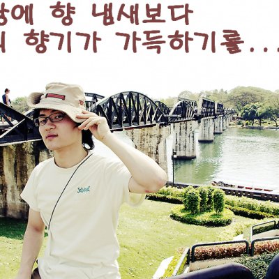 2006년 태국 단기선교 사진 72