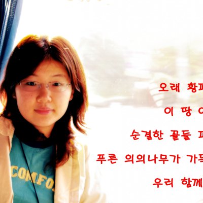 2006년 태국 단기선교 사진 73