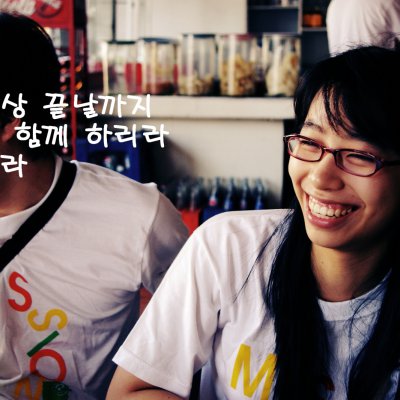2006년 태국 단기선교 사진 74