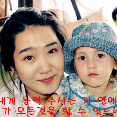 2006년 태국 단기선교 사진 75