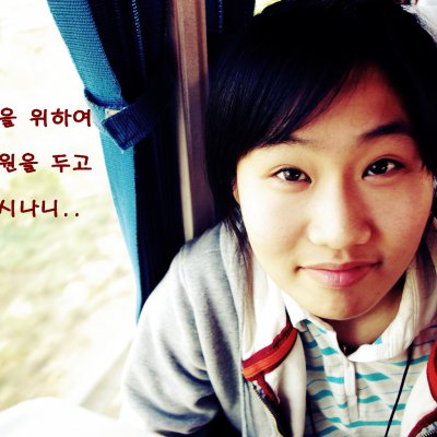 2006년 태국 단기선교 사진 76