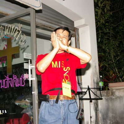 2006년 태국 단기선교 사진 90