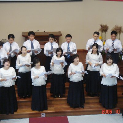 2006년 샤론중창단 발표회 사진 10