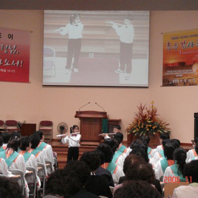 2006년 호산나찬양대 헌신예배 사진 6