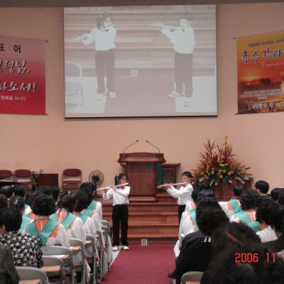 2006년 호산나찬양대 헌신예배 사진 7