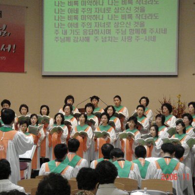 2006년 호산나찬양대 헌신예배 사진 9