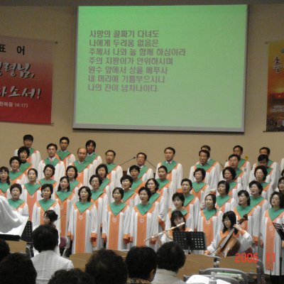 2006년 호산나찬양대 헌신예배 사진 13