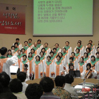 2006년 호산나찬양대 헌신예배 사진 14