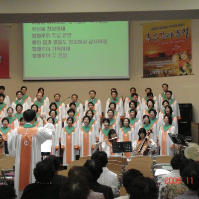 2006년 호산나찬양대 헌신예배 사진 17