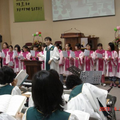 2007년 어린이부와 함께하는 연합찬양 사진 2