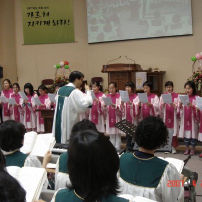 2007년 어린이부와 함께하는 연합찬양 사진 3