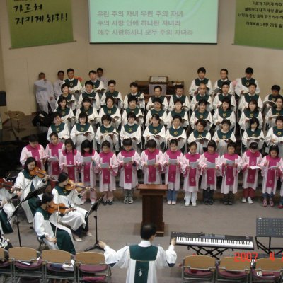 2007년 어린이부와 함께하는 연합찬양 사진 4