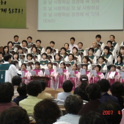 2007년 어린이부와 함께하는 연합찬양 사진 5