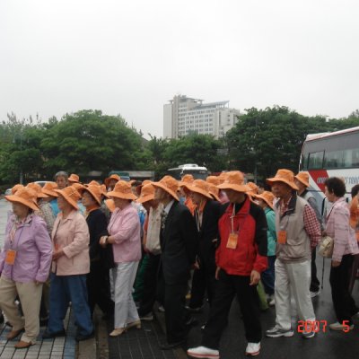 2007년 양정경로대학 봄소풍 사진 8