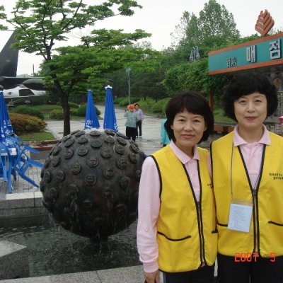 2007년 양정경로대학 봄소풍 사진 9