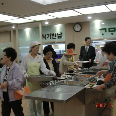 2007년 양정경로대학 봄소풍 사진 20