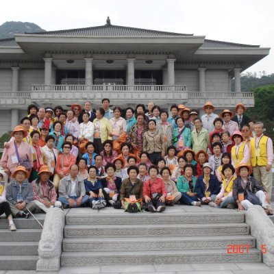 2007년 양정경로대학 봄소풍 사진 22