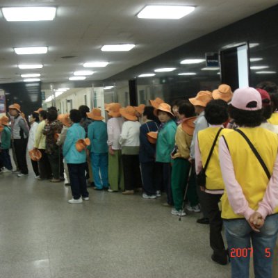 2007년 양정경로대학 봄소풍 사진 37