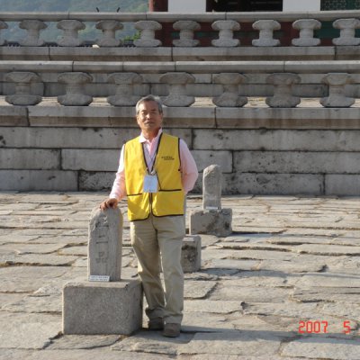2007년 양정경로대학 봄소풍 사진 55