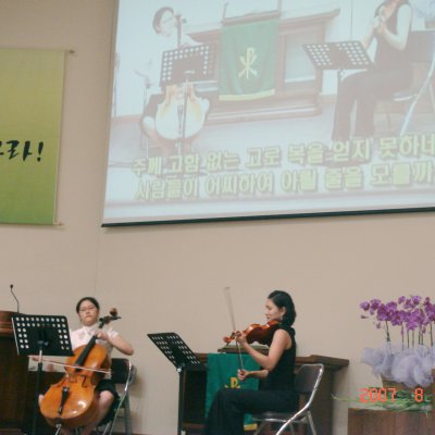 2007년 관현악부 헌신예배 사진 8