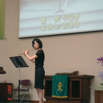 2007년 관현악부 헌신예배 사진 9