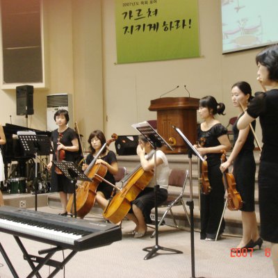 2007년 관현악부 헌신예배 사진 14